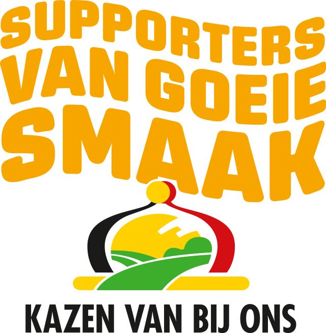 Logo kaascampagne 2025 Logo kaascampagne 2025