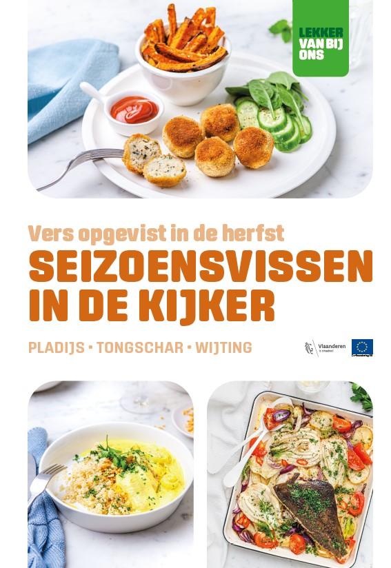 affiche herfst N affiche herfst N