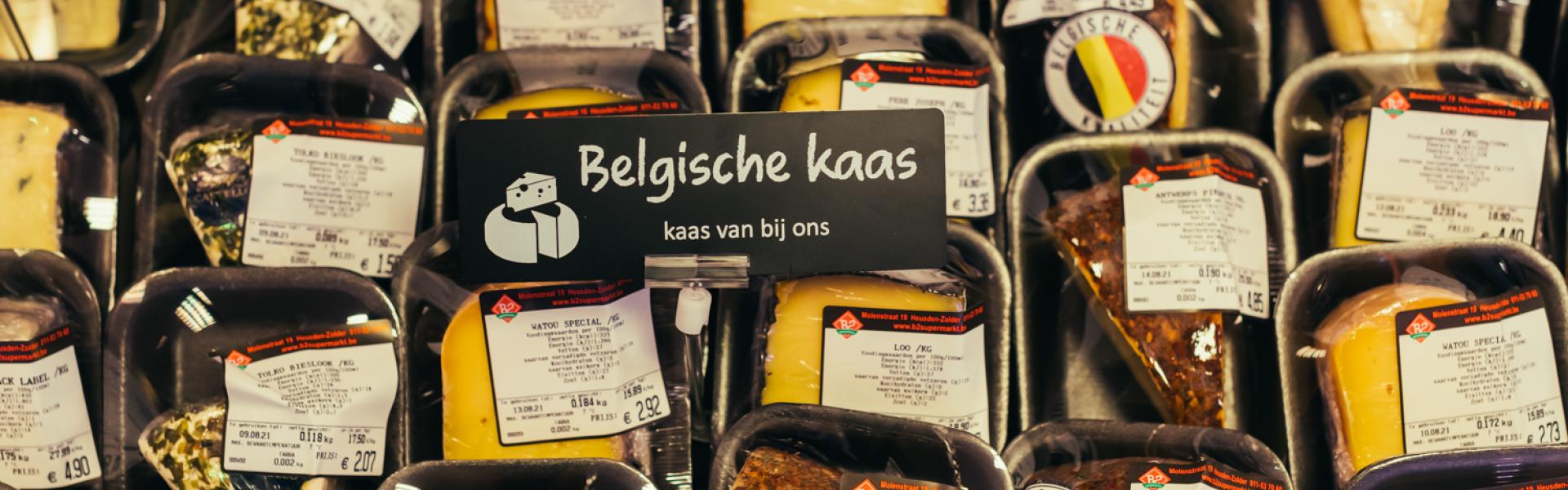 Kaastoog B2 Supermarkt Broekmans