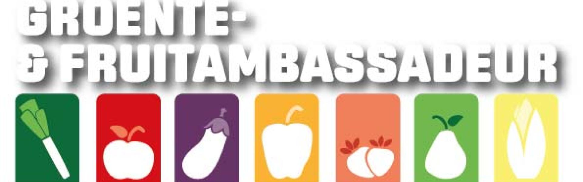 Logo Groente- en fruitambassadeur Logo Groente- en fruitambassadeur